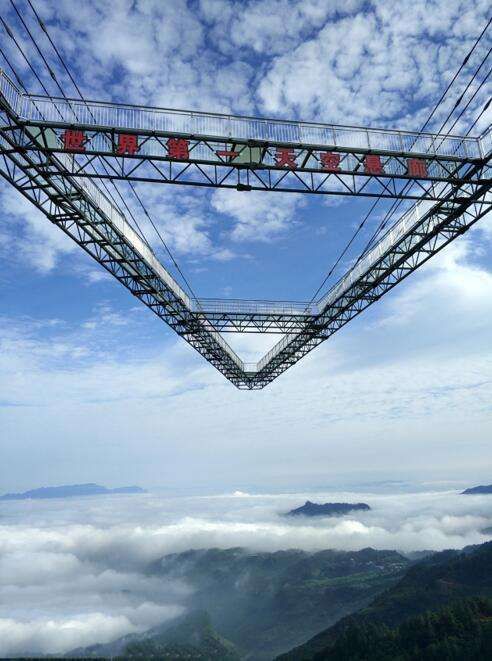 玻璃觀景平臺(tái)